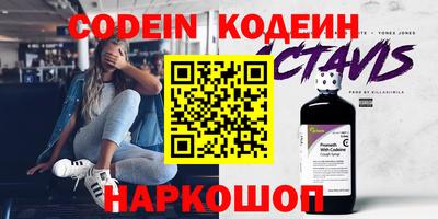 альфа пвп VHQ Свободный