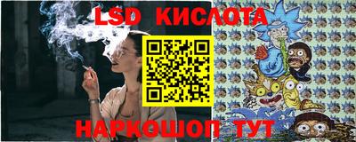 альфа пвп VHQ Свободный
