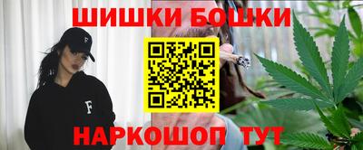 соль ск Севастополь