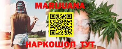 альфа пвп VHQ Свободный