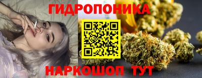 амф Северобайкальск