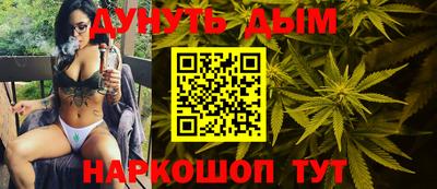 амф Северобайкальск