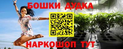 альфа пвп VHQ Свободный