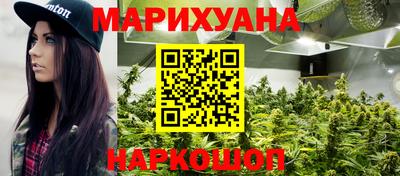 амф Северобайкальск