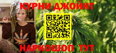альфа пвп VHQ Свободный
