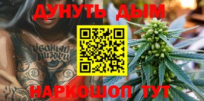 альфа пвп VHQ Свободный