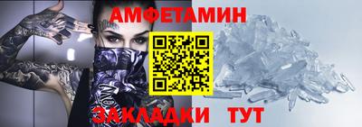 альфа пвп VHQ Свободный