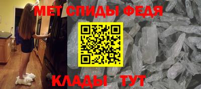 соль ск Севастополь