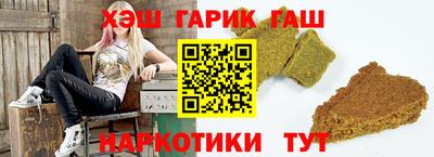 альфа пвп VHQ Свободный