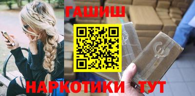 соль ск Севастополь