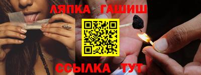 альфа пвп VHQ Свободный