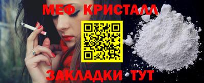 альфа пвп VHQ Свободный