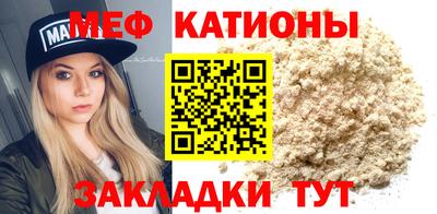 альфа пвп VHQ Свободный