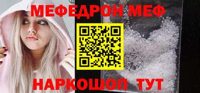 альфа пвп VHQ Свободный