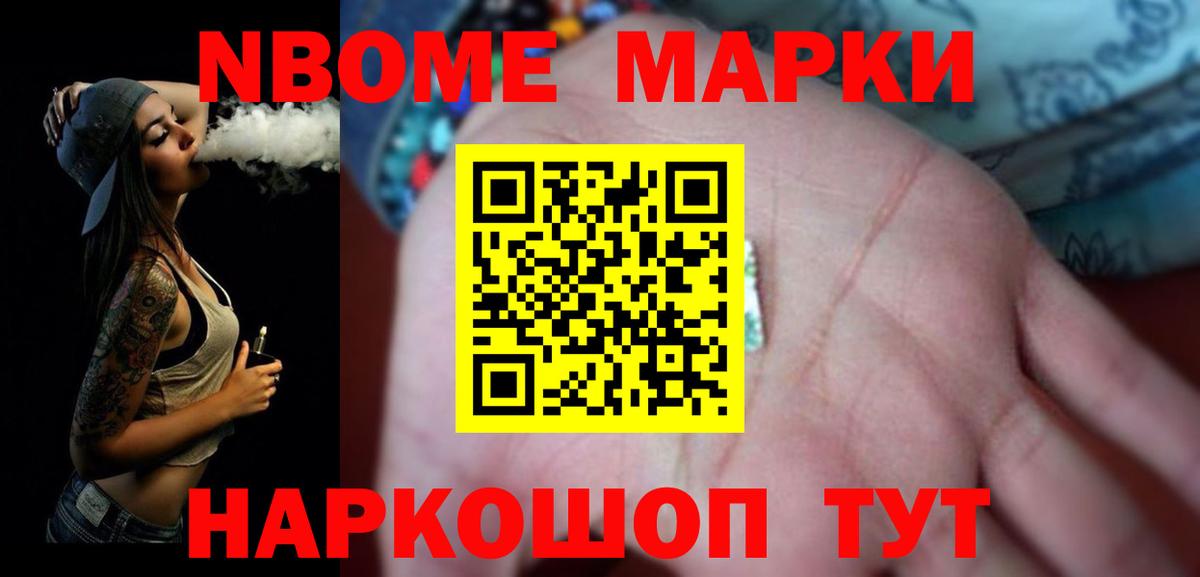 LSD-25 экстази кислота  omg зеркало  Богородск  ЛСД экстази  Вход с VPN  LSD-25 экстази ecstasy 